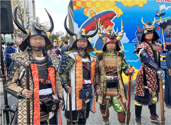 隊員募集